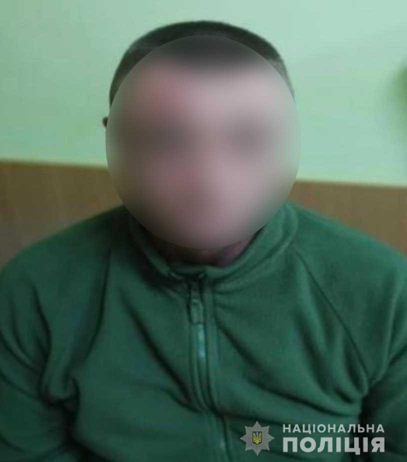 Подозреваемый в убийстве.