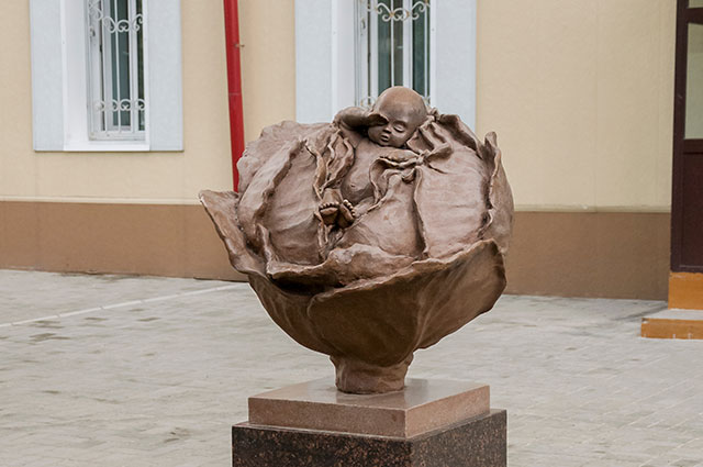 Скульптор  О. Кислицкий.