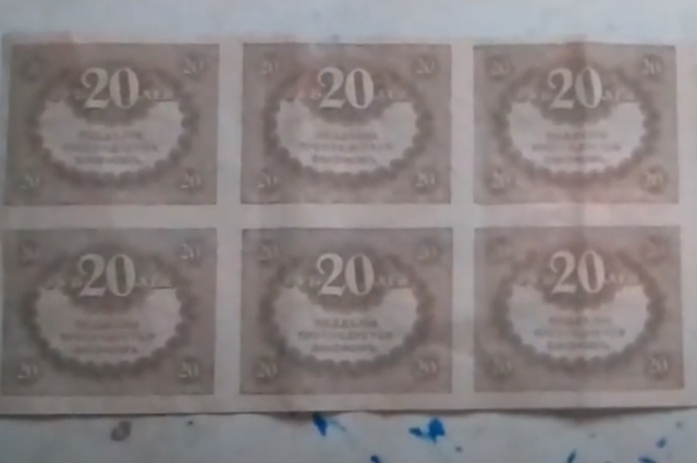 Лист банкноты 1917 года «керенки» Временного правительства ценится у нумизматов.