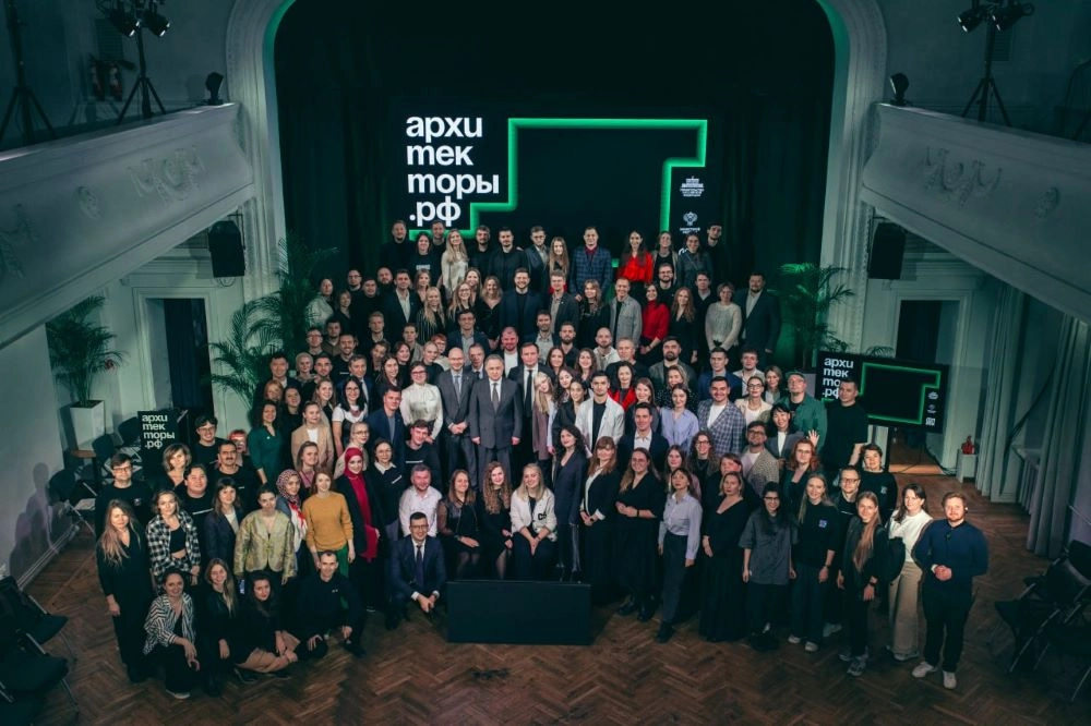 ФОТО Архитекторы.рф