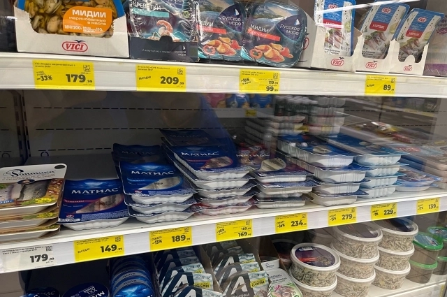 Цены на рыбу