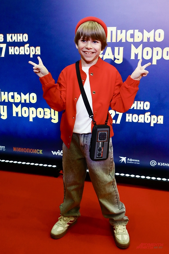 Константин Каримов.