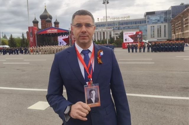Алексей Эрк.