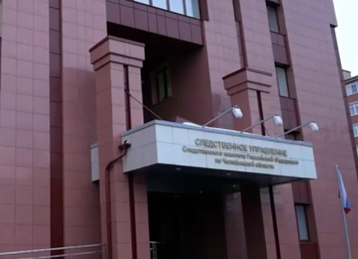 Программа запросила комментарий в региональном СКР