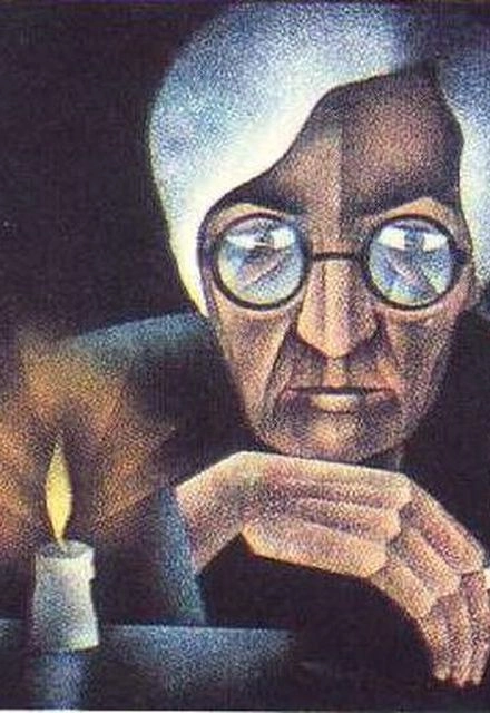 Галина Сатонина, Автопортрет