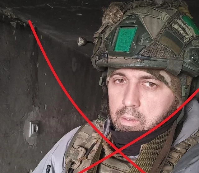 Вадим Маринич.