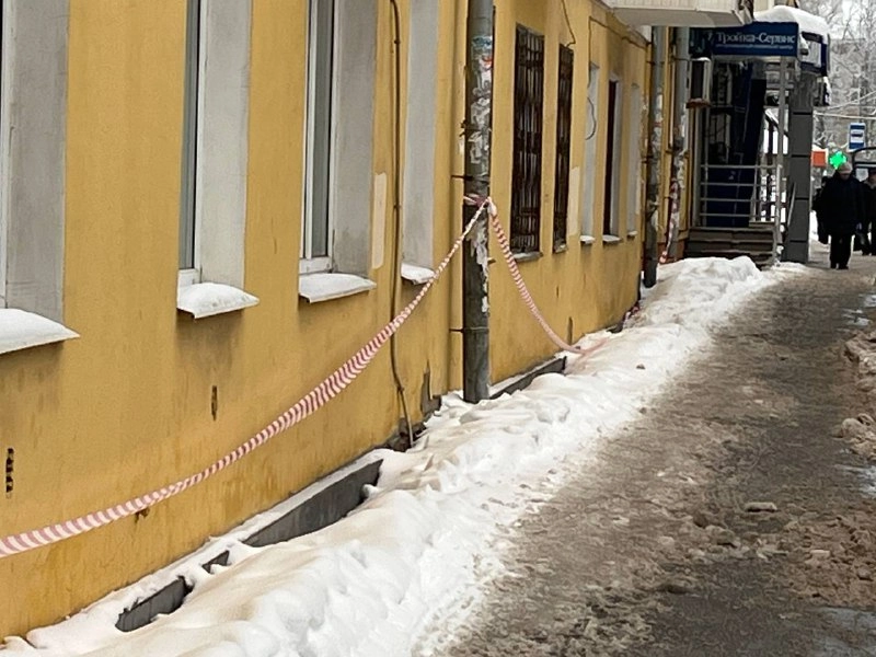 сосульки в туле