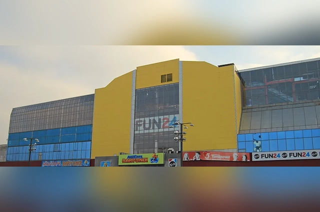 Торгово-развлекательный комплекс имеет богатую историю.