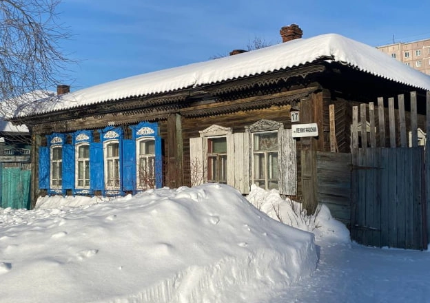 Дом Зацепиных.