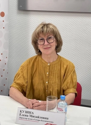 Елена Кузина.