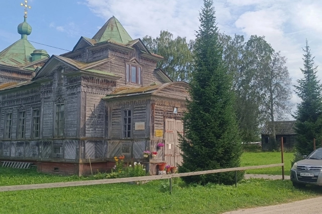 Архангельская область