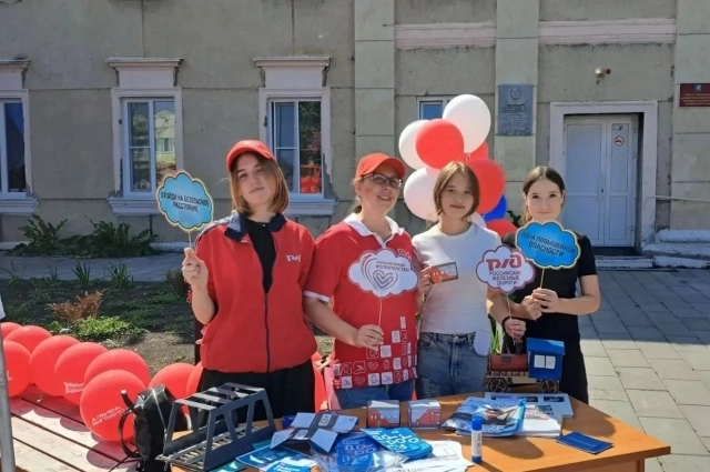 Мероприятия стартовали в Борзе.