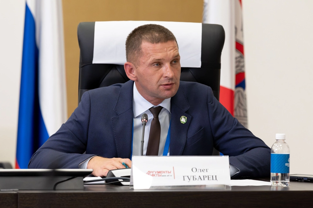 Олег Губарец.