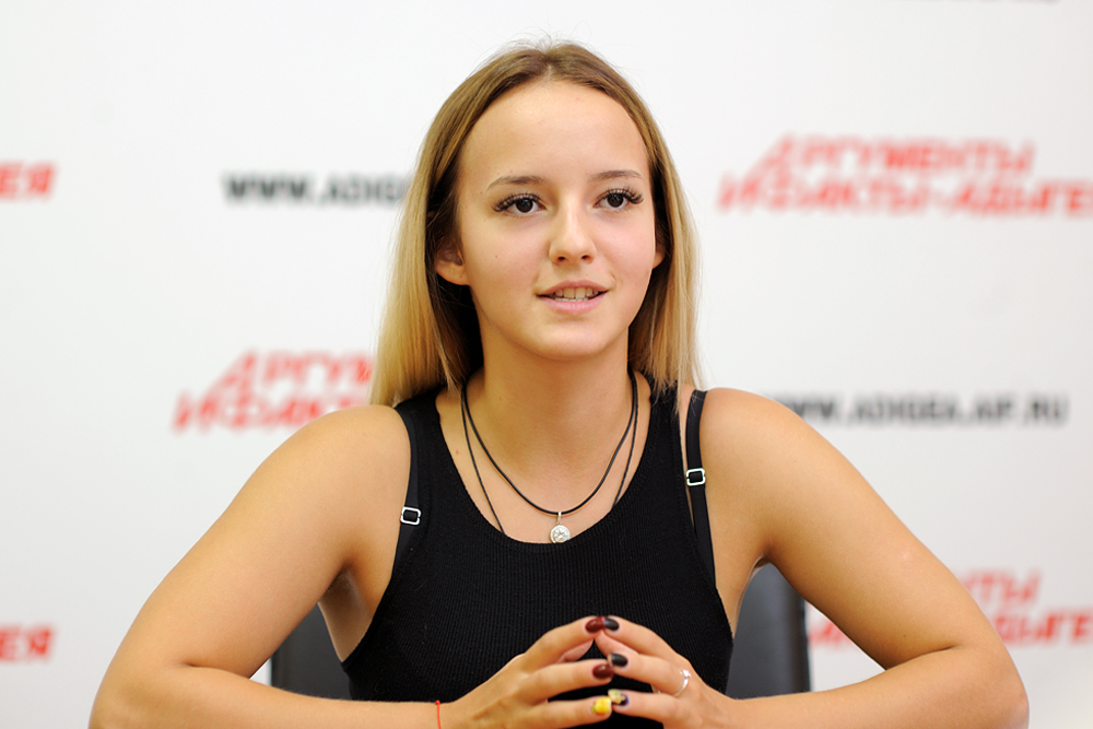 Даниэлла Терещенко в редакции «АиФ-Адыгея».