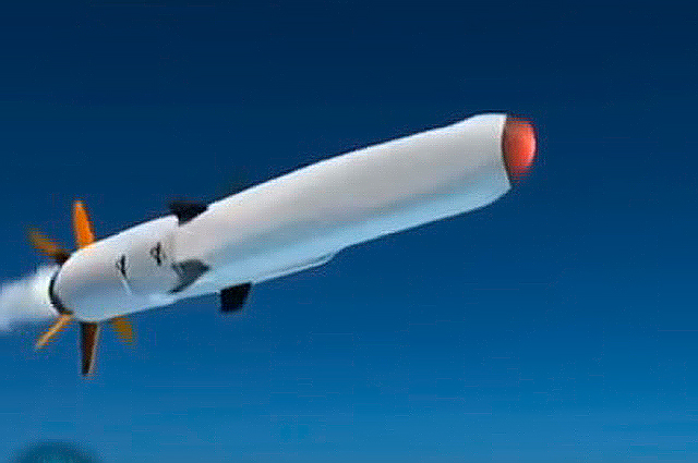 Ракета «Циркон».