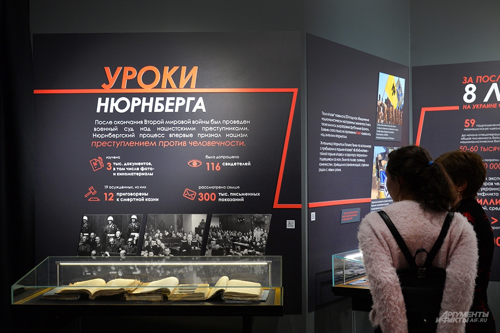 Фашизм вскоре снова захлестнёт Европу.