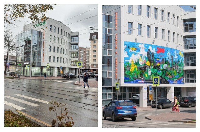 Сейчас рисунок, который раньше висел на фасаде здания клиники на Пермской, отсуствует.