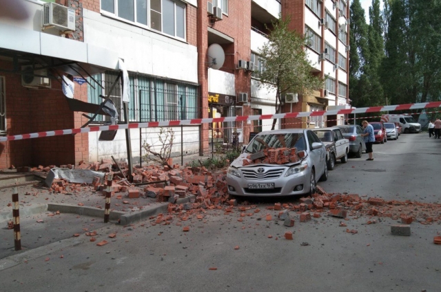 Обрушение дома в Ростове. 