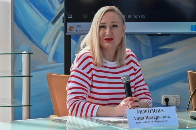 Анна Морозова: