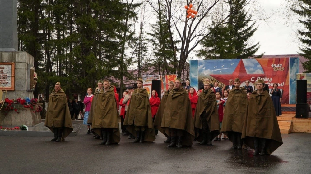 День Победы в районе отмечали широко.
