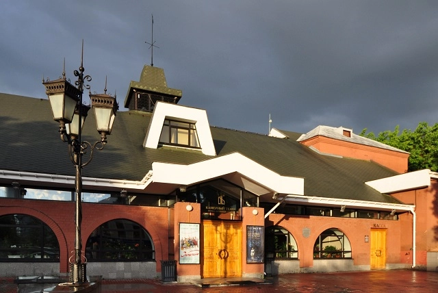 На ИННОПРОМ-2025 обсудили, как горожане меняют Екатеринбург