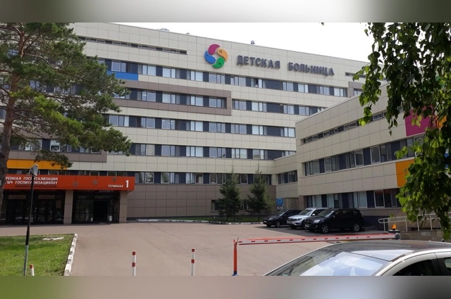 КДМЦ неоднократно попадал в скандалы.