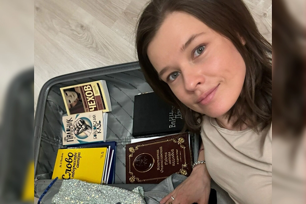 Екатерина Шпица.