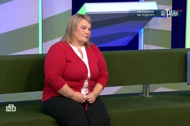 Татьяна Слайковская.