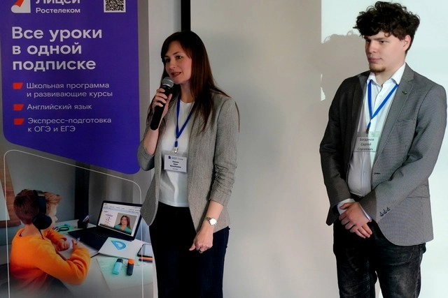 Основная цель хакатона — вовлечь детей из Ставропольского края и других регионов России в освоение, разработку и развитие современных информационных систем и технологий, применимых в различных отраслях экономики и социальной сфере. 