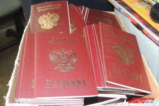 Сделать Фото На Паспорт Владимир