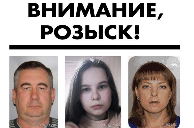 меркушины