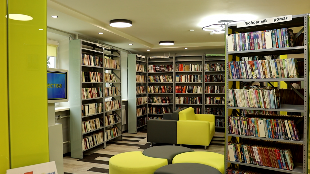 Современная модельная библиотека появилась в Кизеле.