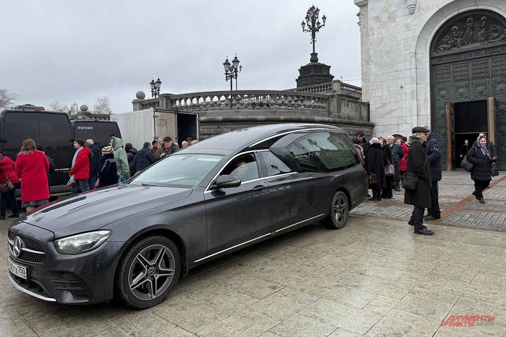 Прощание с Борисом Спасским.