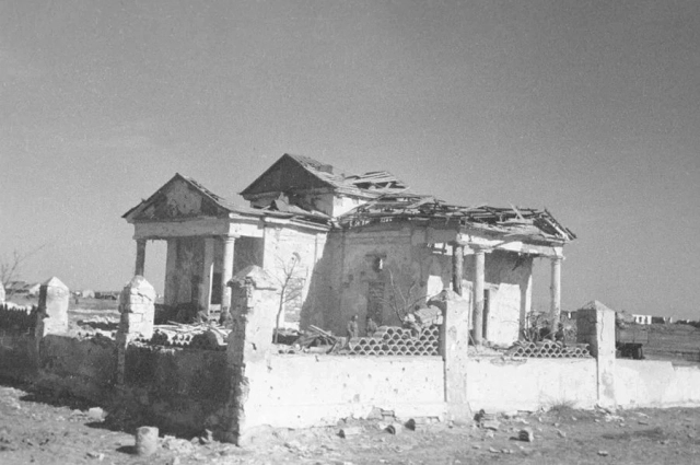 Армянск после освобождения. 1944 г.