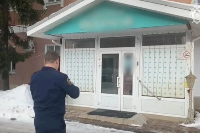 Та самая клиника, где всё произошло.