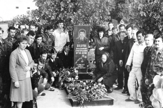  Могила погибшего штурмана Владимира Шадрина. Фото: альманах «Полуостров сокровищ».