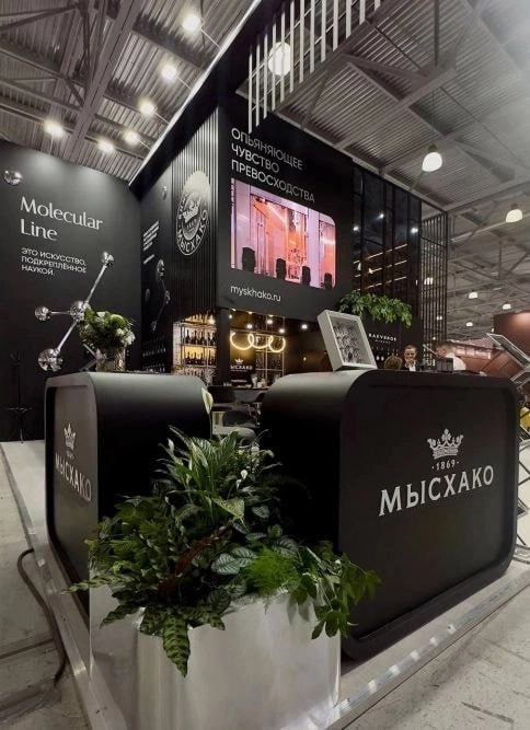 Усадьба «Мысхако»