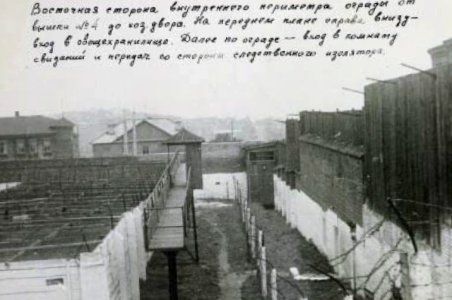 Во Владивостоке Отто Лагерфельд жил в обычном доме