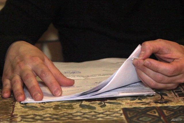 Как и куда подавать заявление?