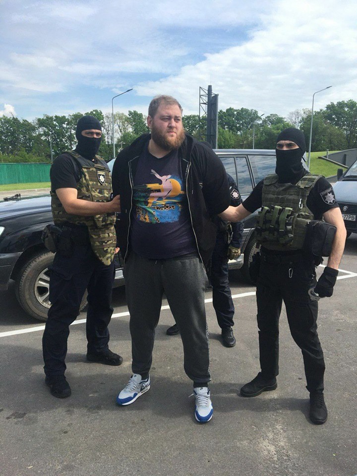беглец