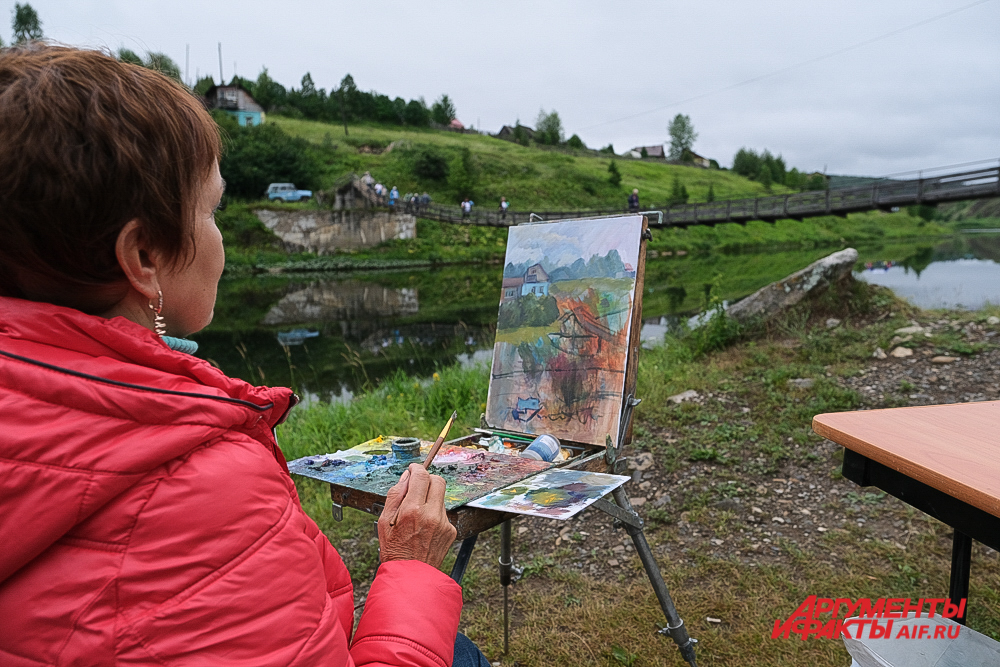 Открытие ландшафтного фестиваля «У алмазного водопада»