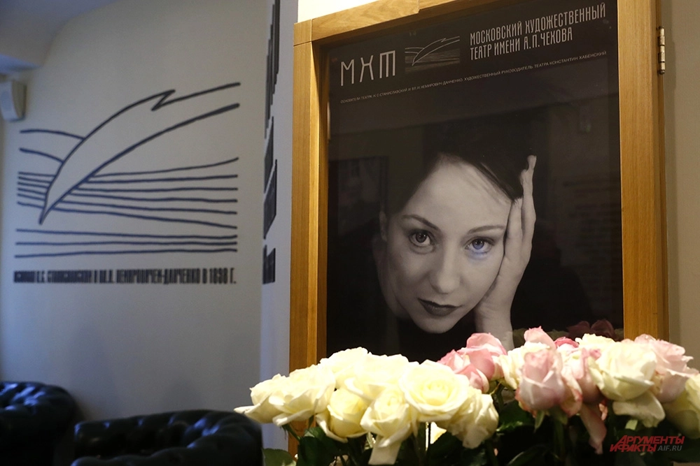 Церемония прощания с Народной артисткой России Евгенией Добровольской в МХТ имени А. П. Чехова