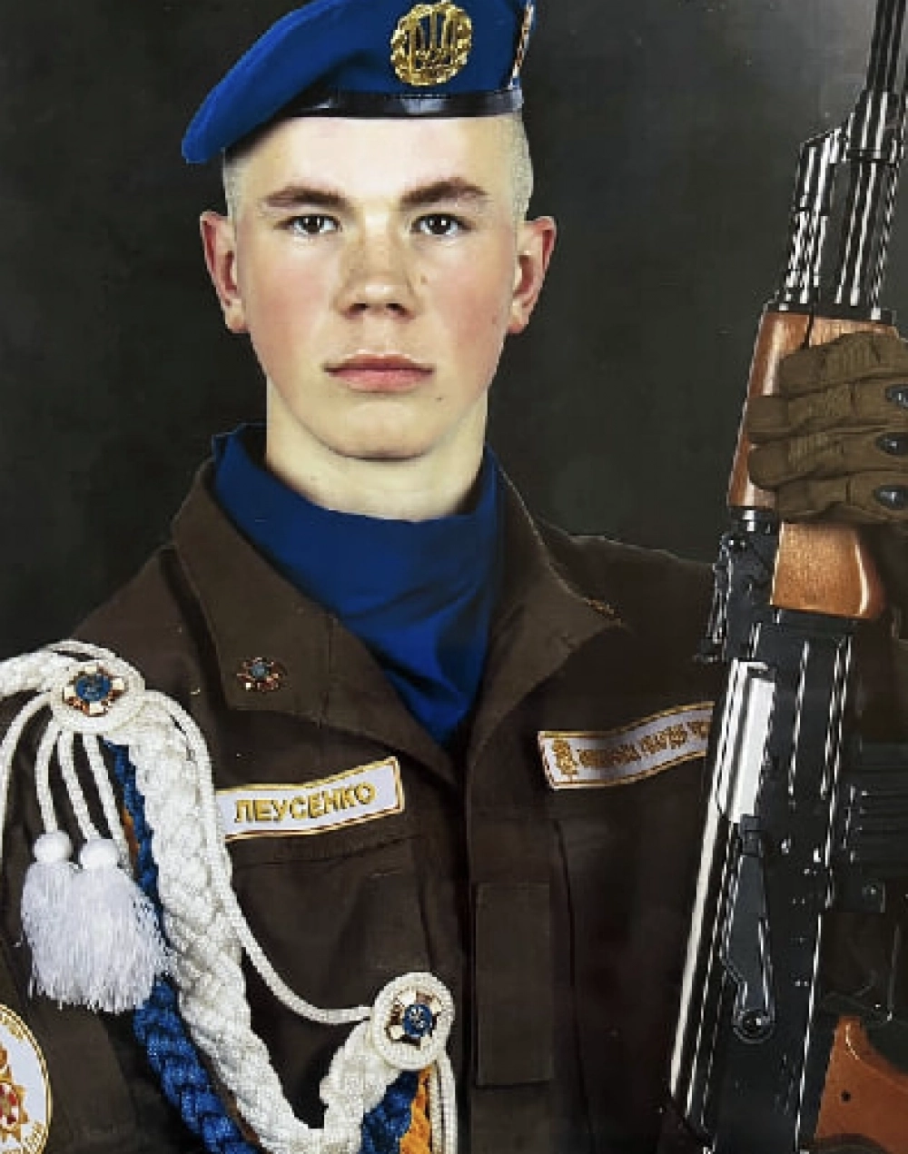 Владислав Леусенко.