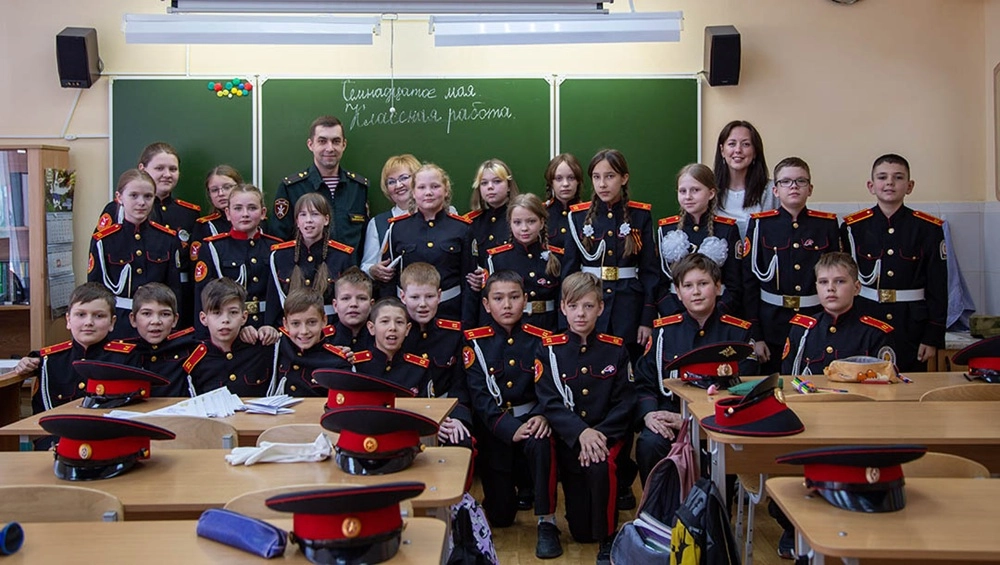 Военно-патриотическое воспитание в кадетском классе.