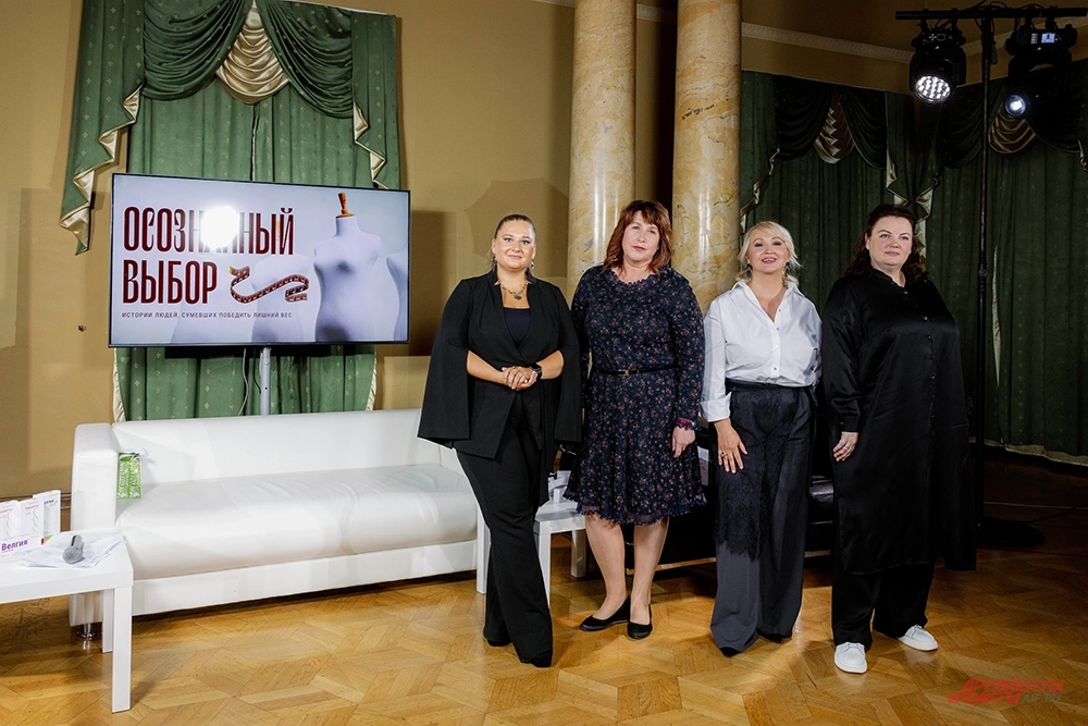 Участницы проекта «Осознанный выбор»
