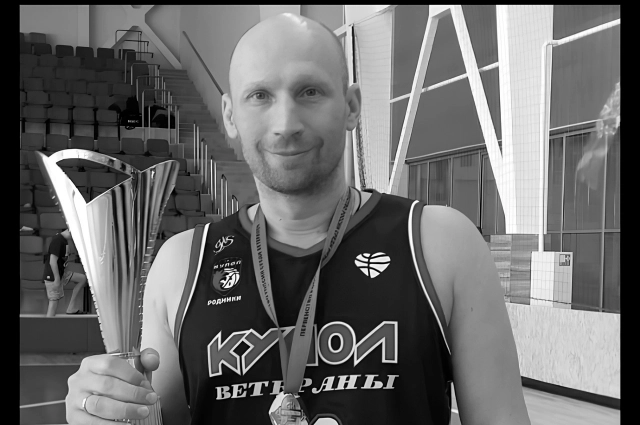 Андрей Сидорик.