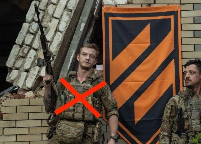 Нолан Виктор Дьюри.