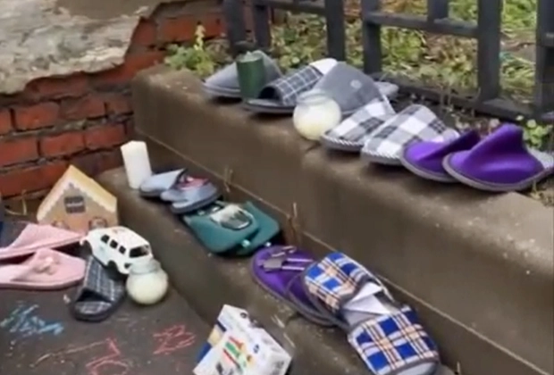 Стена Долиной