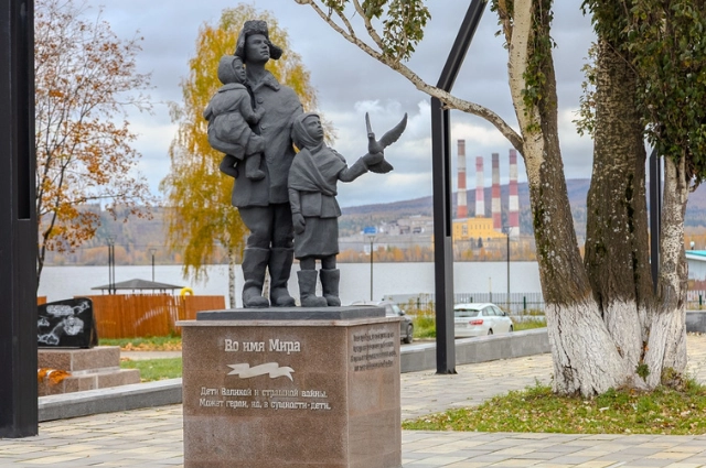Время, вперёд! В Верхнем Тагиле твёрдо знают, с чего начинается Родина