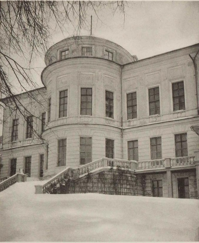 Фасад дома Бобринских со стороны Богородицка